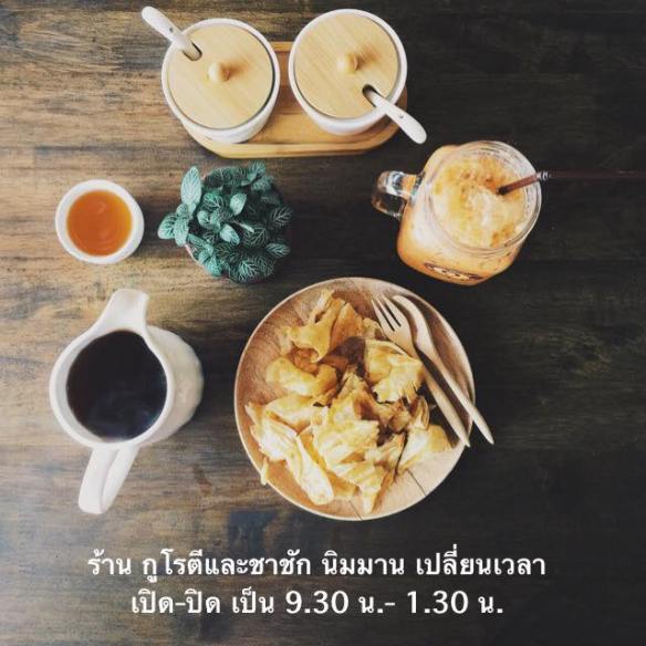 10407299_762376473809499_3869892477634509373_n