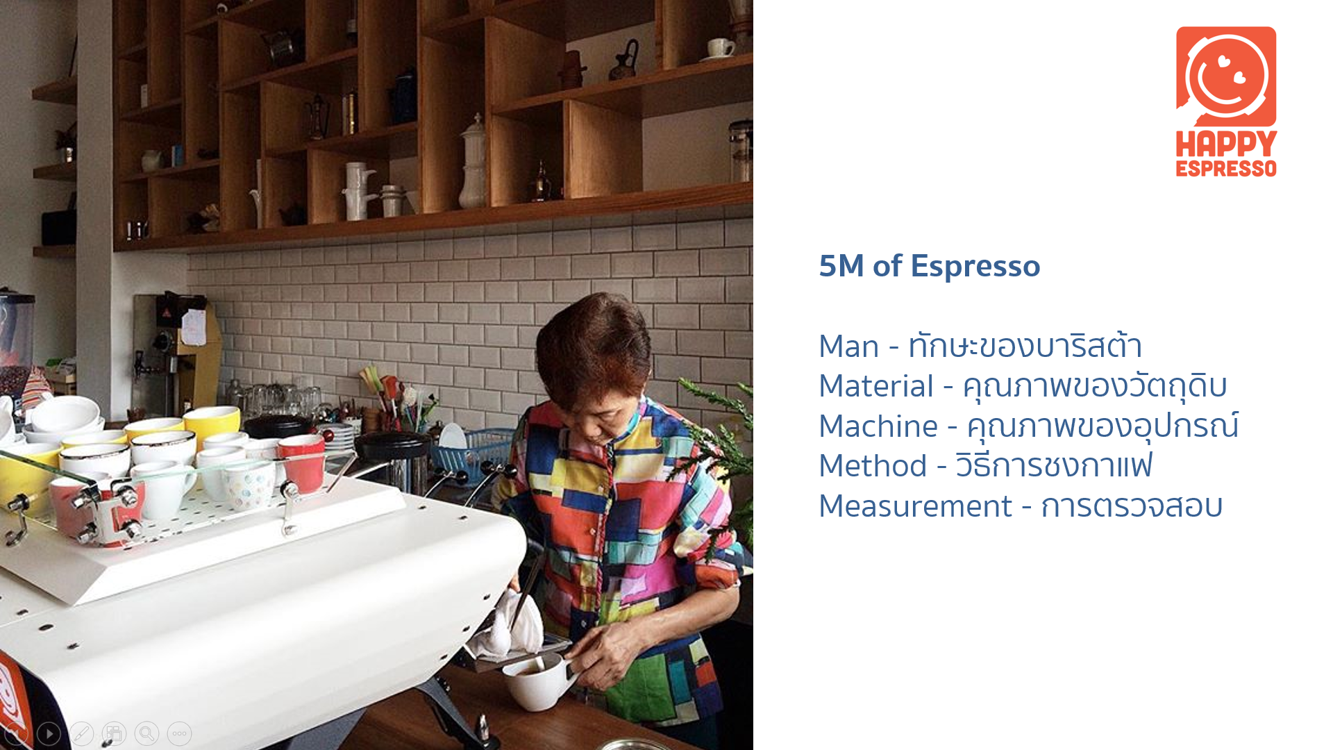 screenshot-2016-09-14-15-19-23