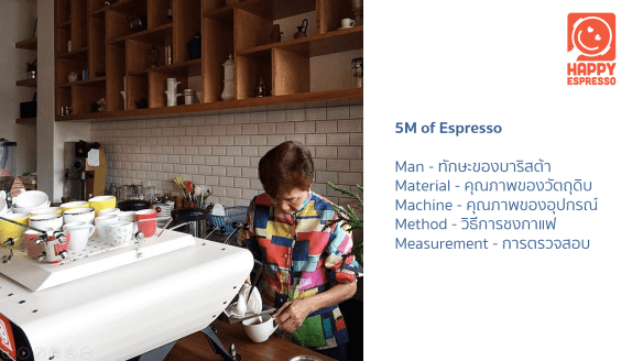 screenshot-2016-09-14-15-19-23